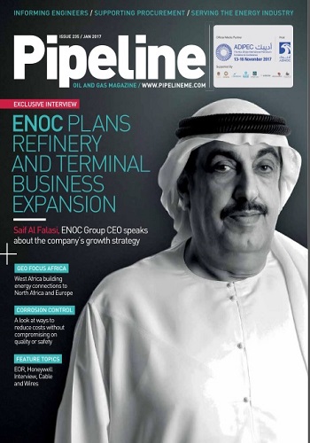 Pipeline Oil and Gas Magazine